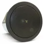Встраиваемая трансформаторная акустика JBL CONTROL 24CT-BK